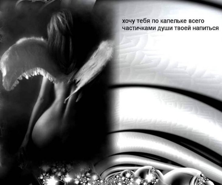 Открытки